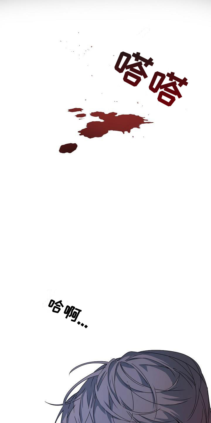第1话2