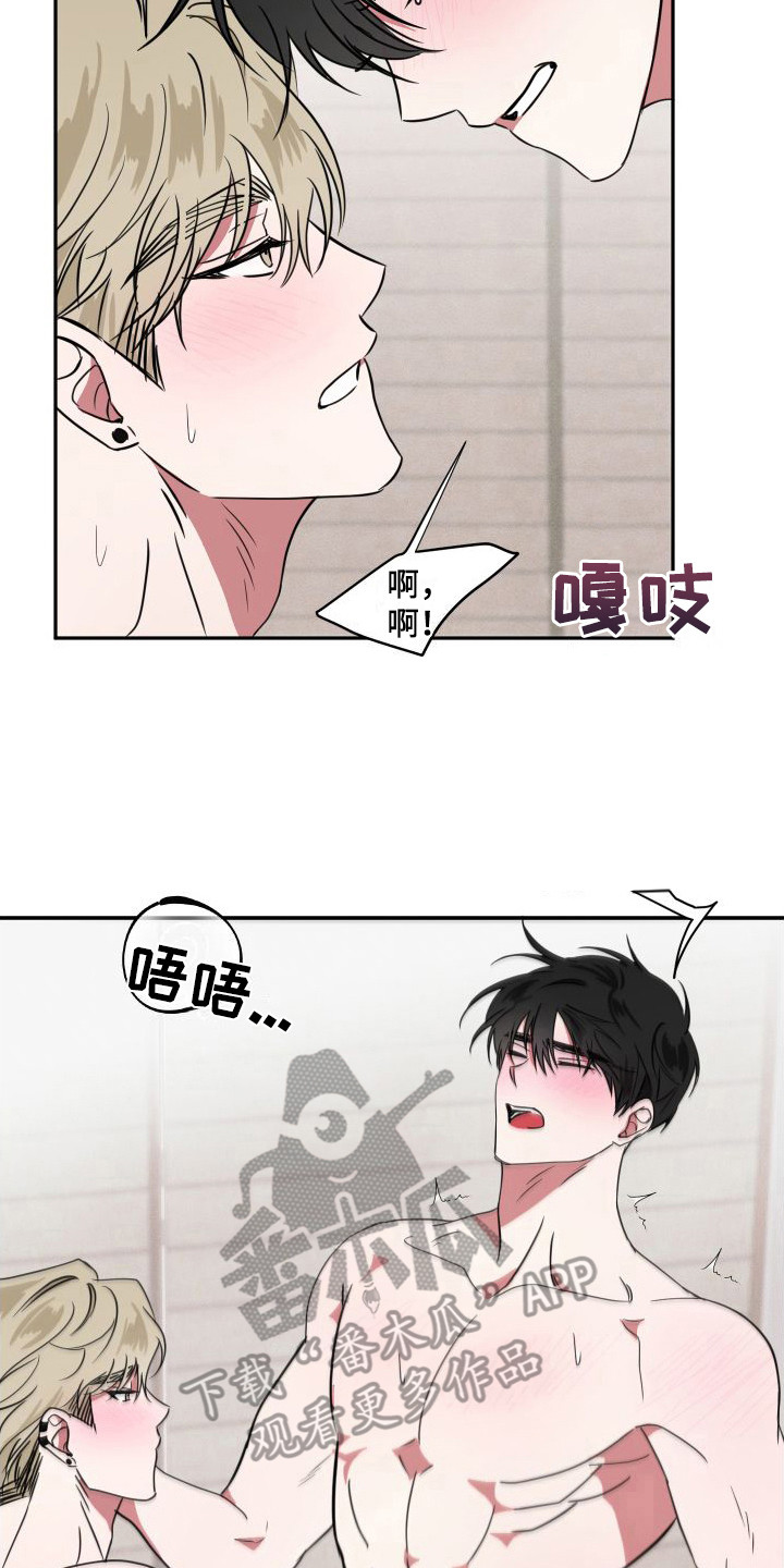 第19话1