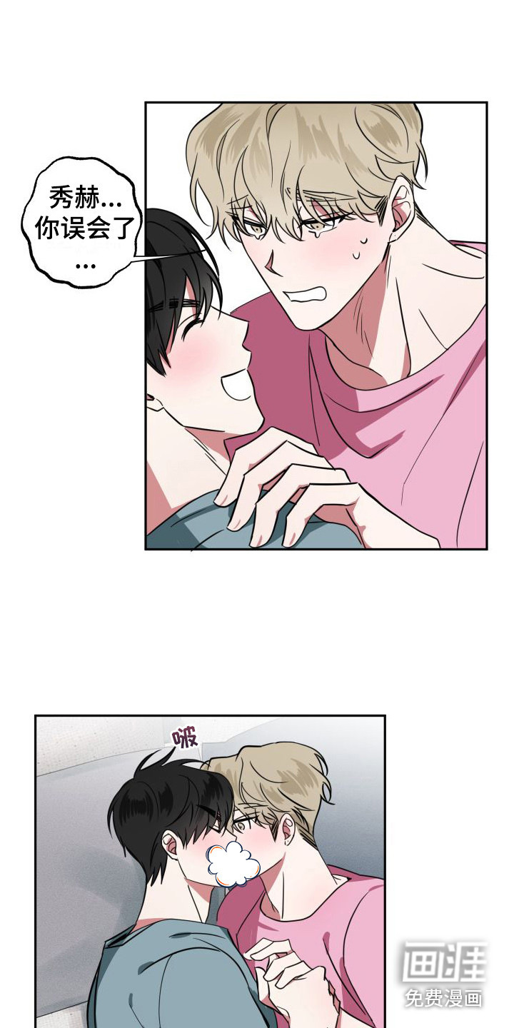 第19话10