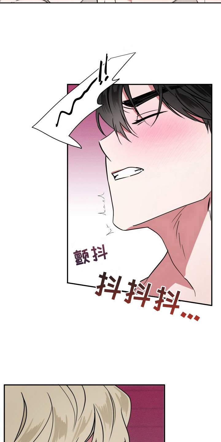 第19话2