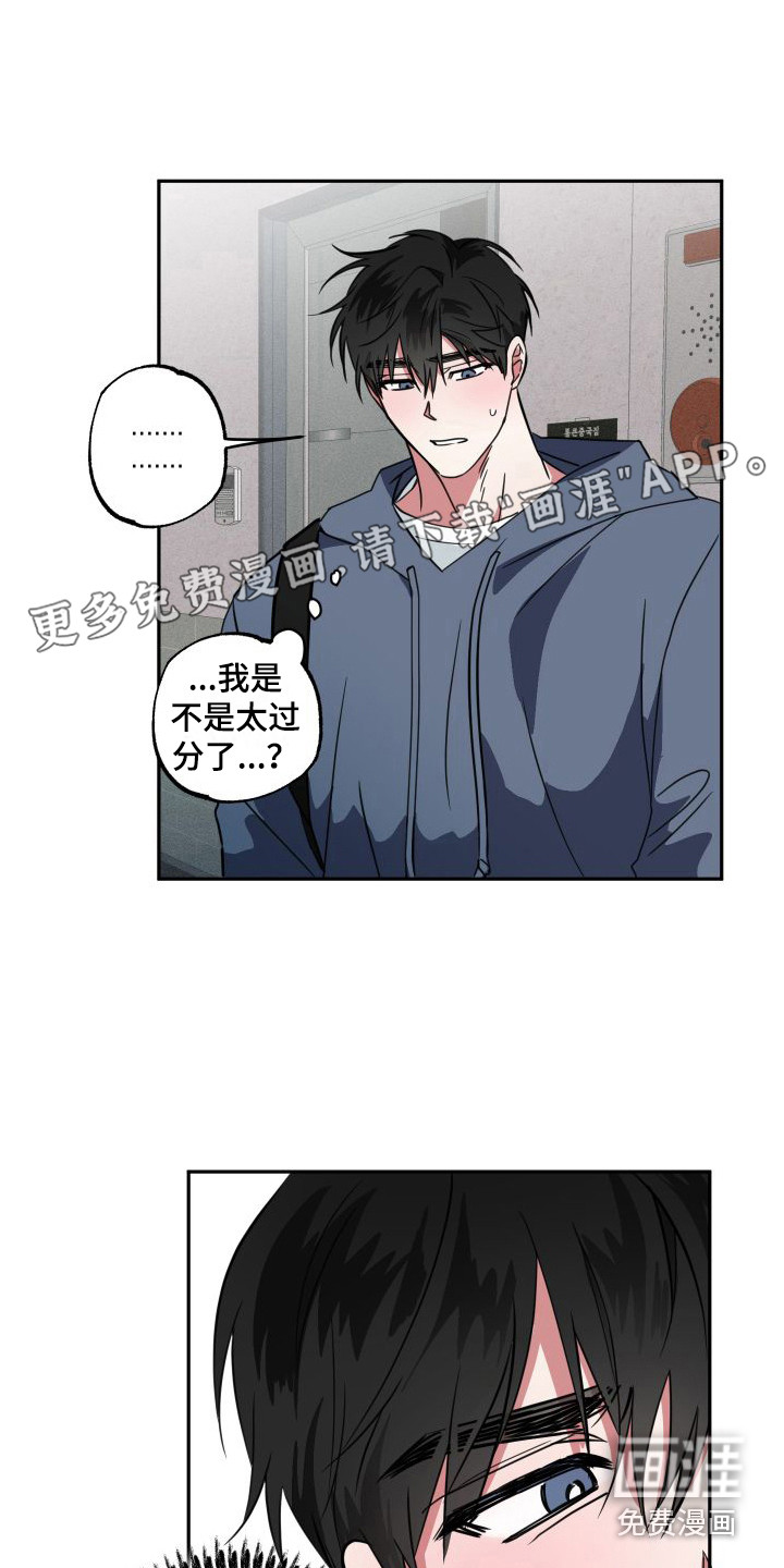 第18话0