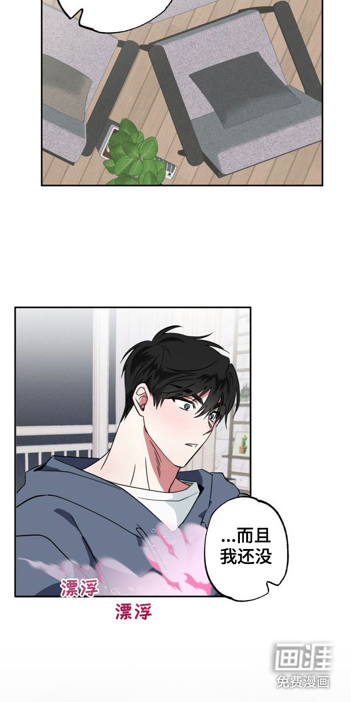 第18话15