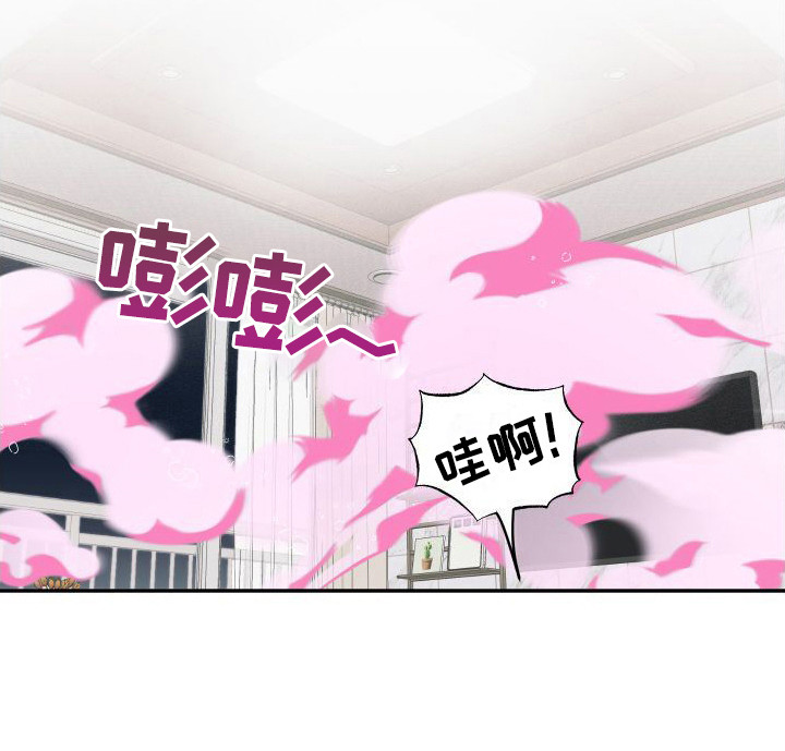第18话16