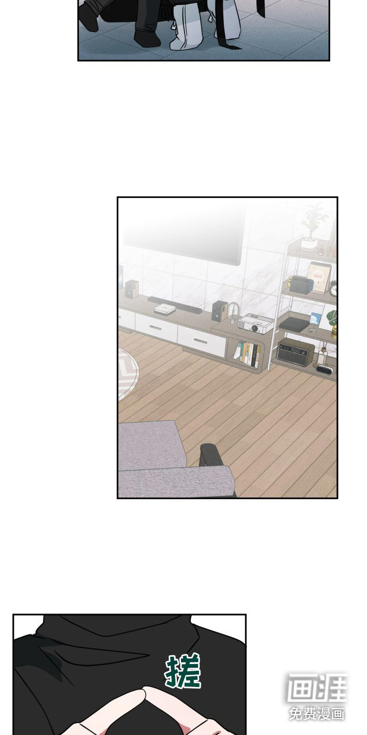 第18话7