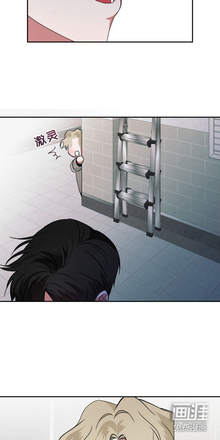 第17话12