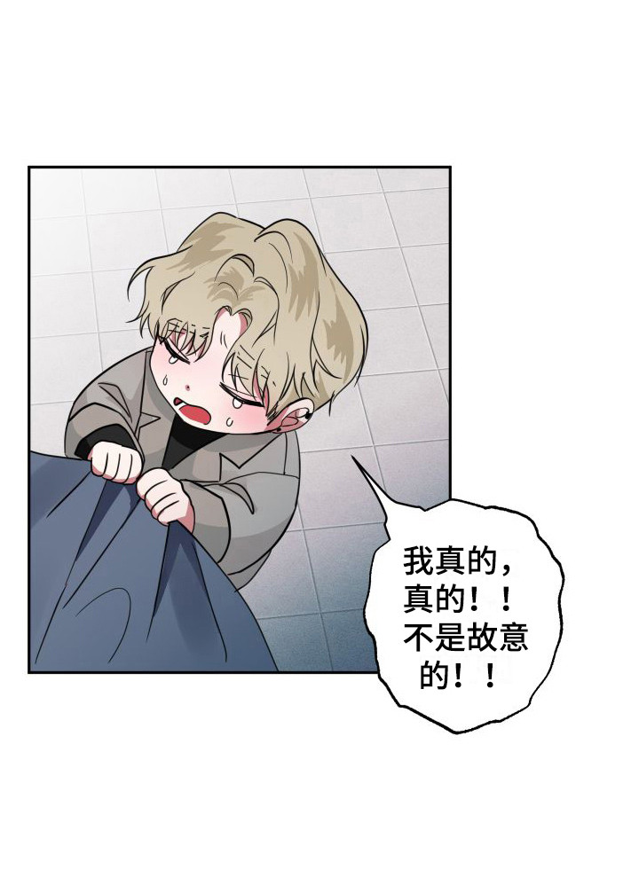 第17话16