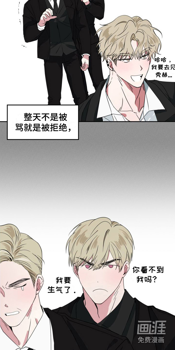 第16话1