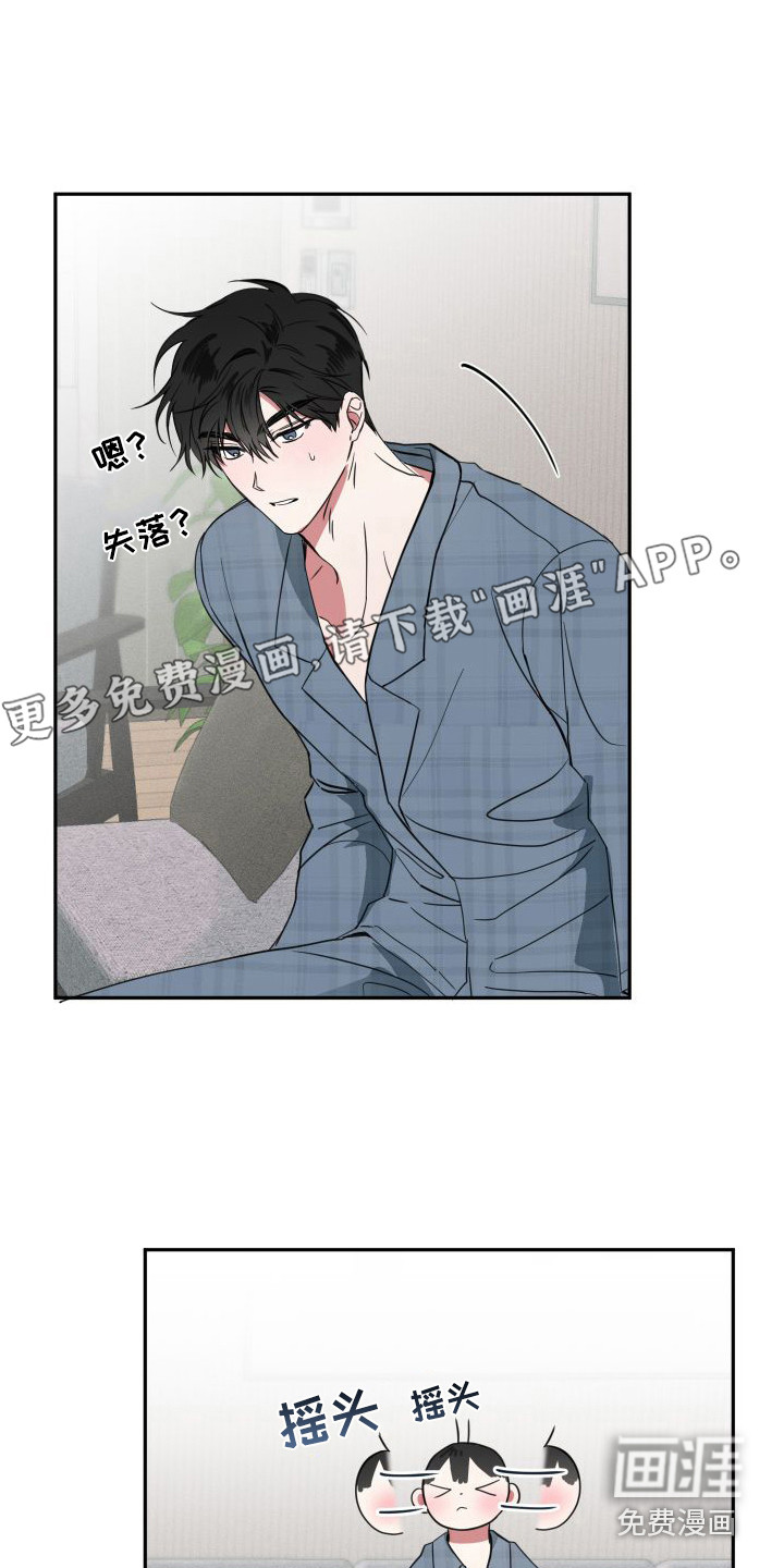 第15话0