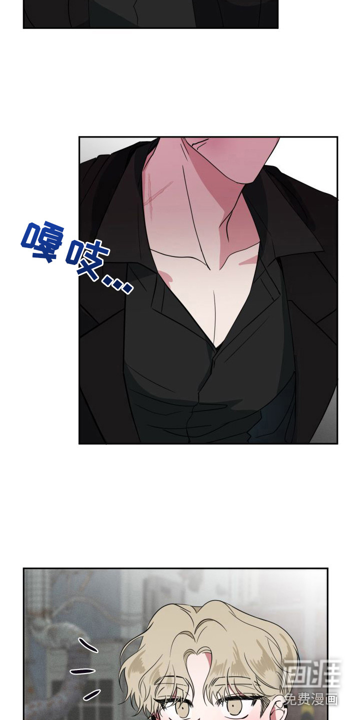 第15话13