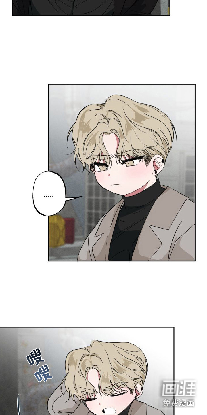 第15话8