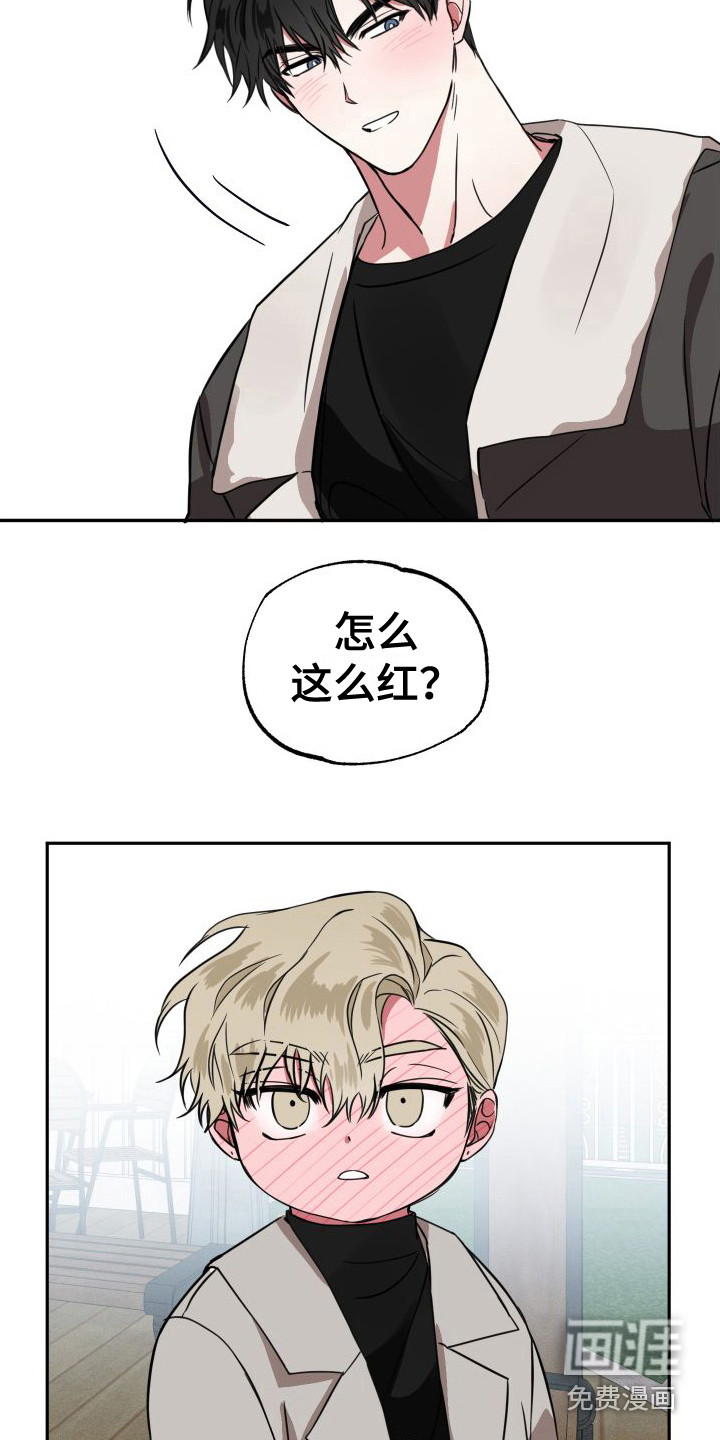 第14话10