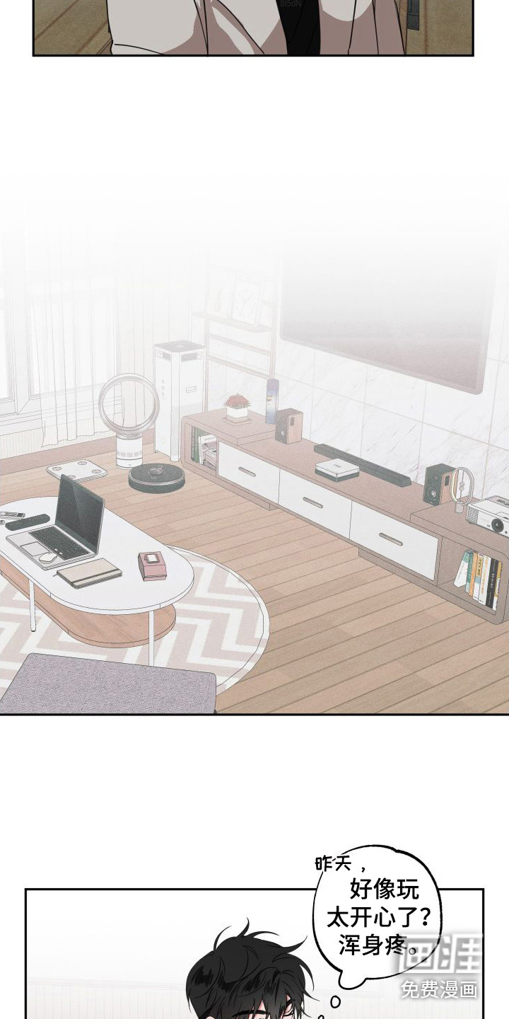 第14话11