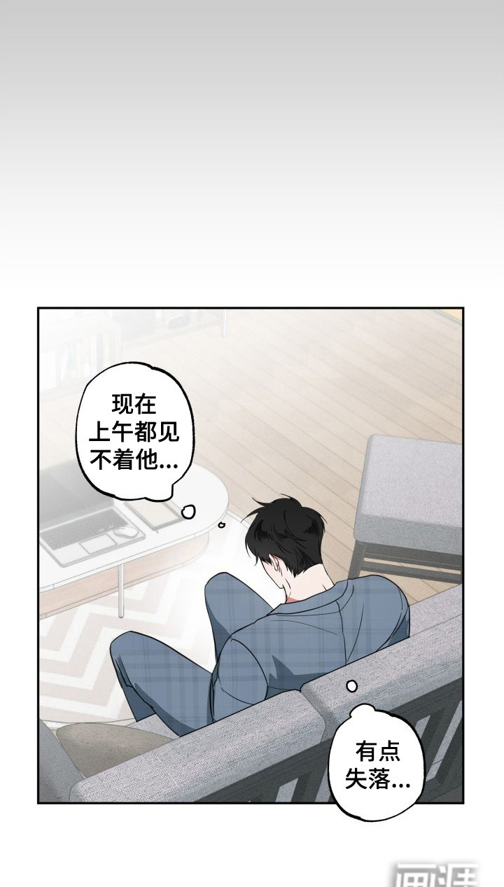 第14话17