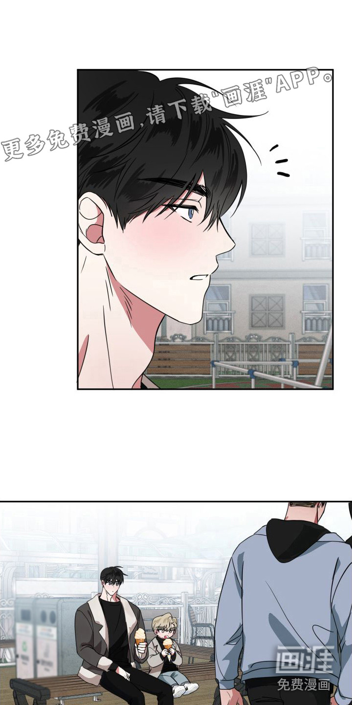 第13话0