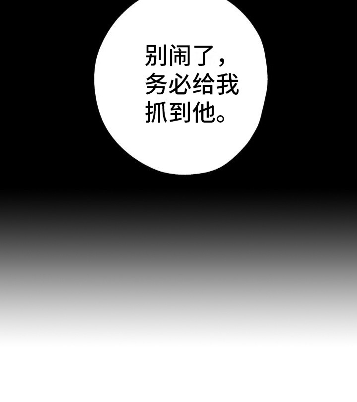 第12话13