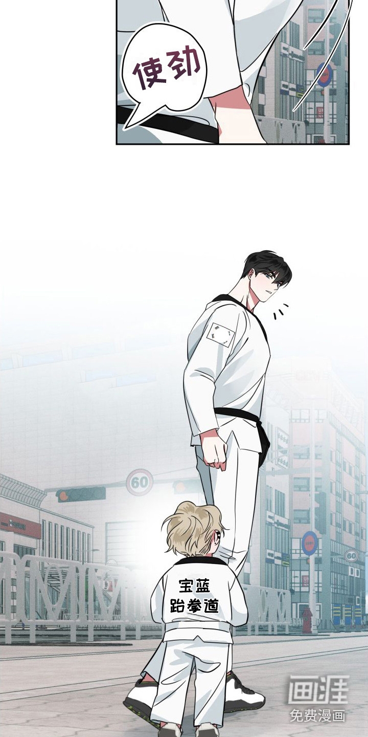 第11话1