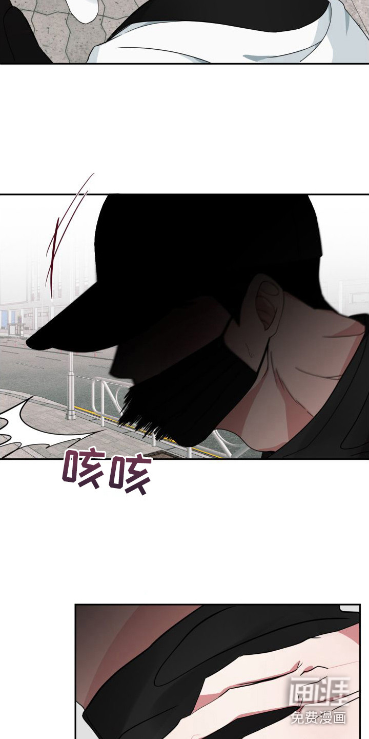 第10话13