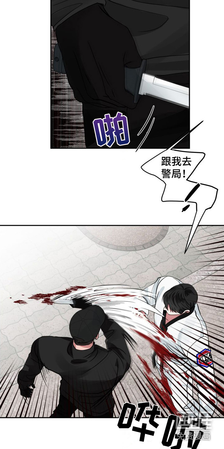 第10话16