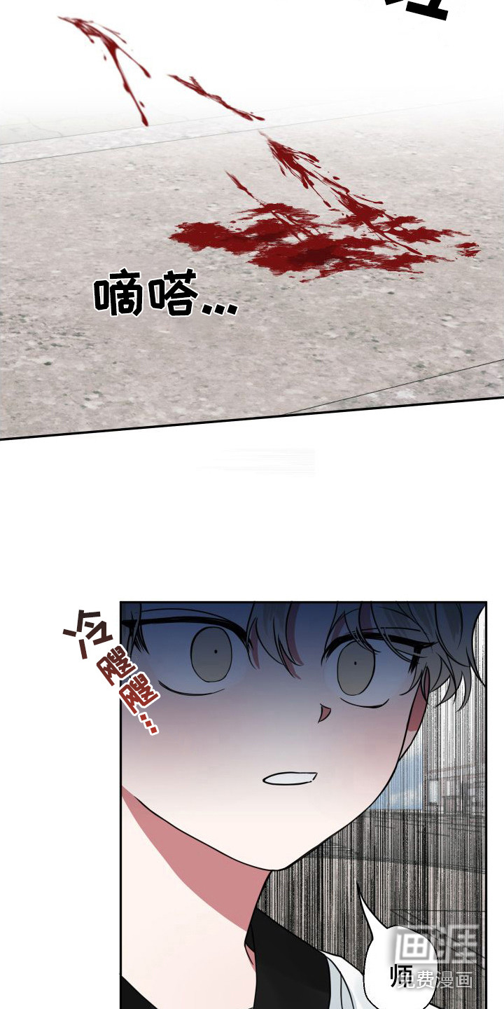 第10话17