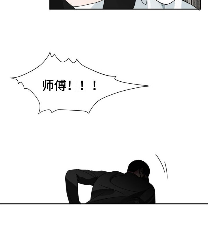 第10话18