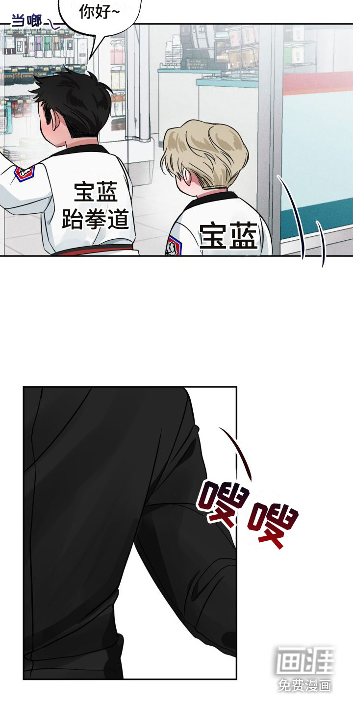 第10话4