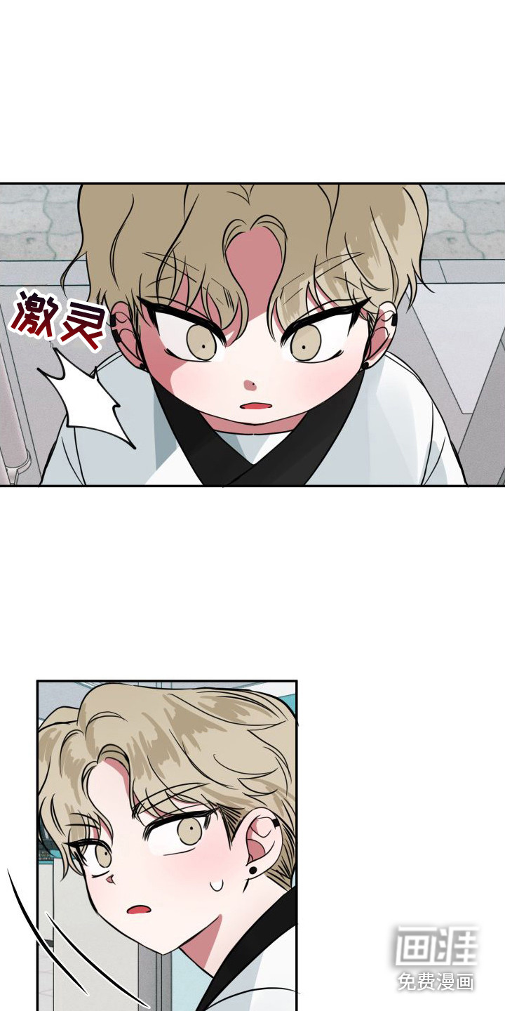 第10话5