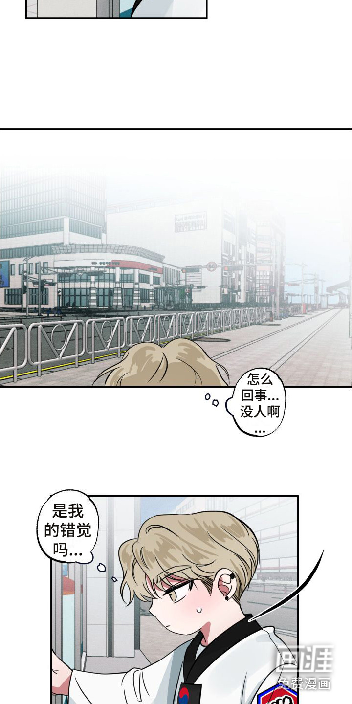 第10话6