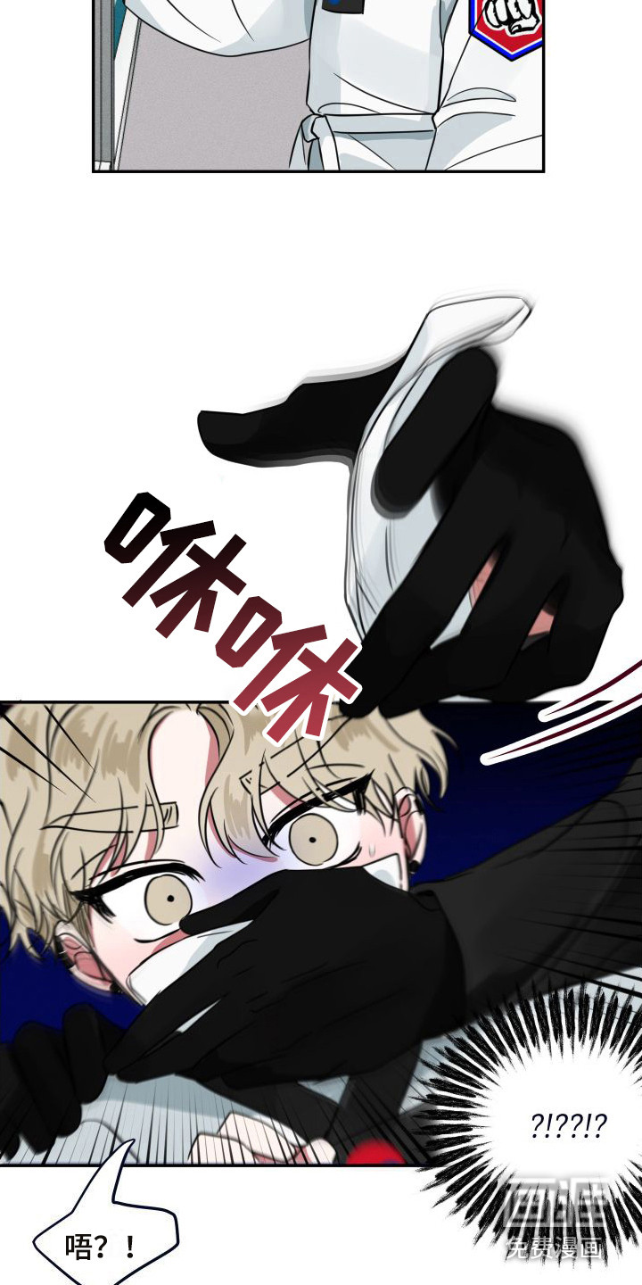 第10话7