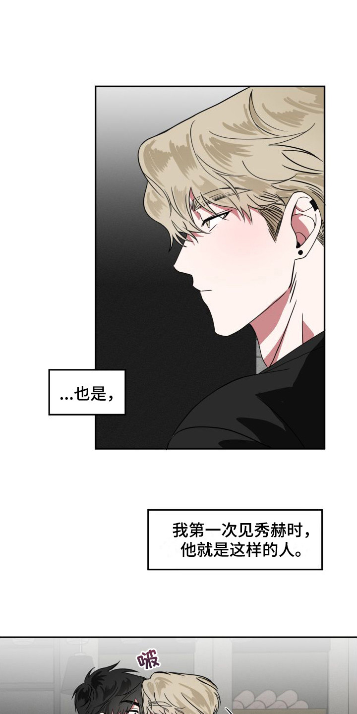 第9话0