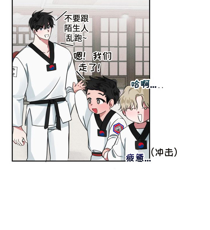 第9话13