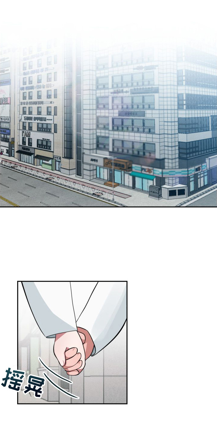 第7话0