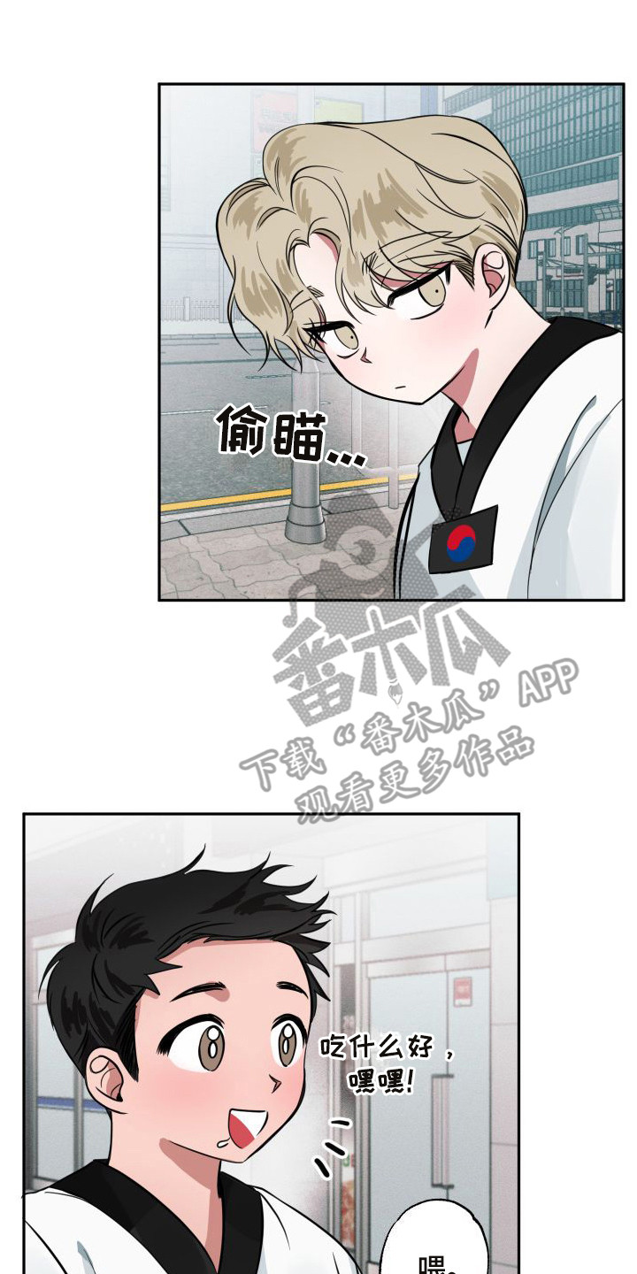 第7话1