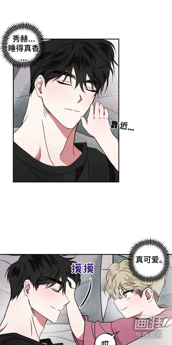 第7话9