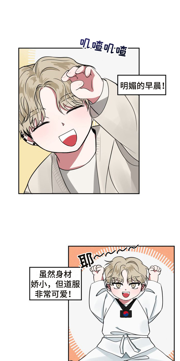 第6话0
