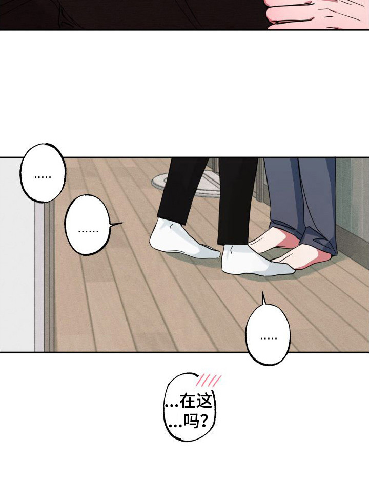 第6话12