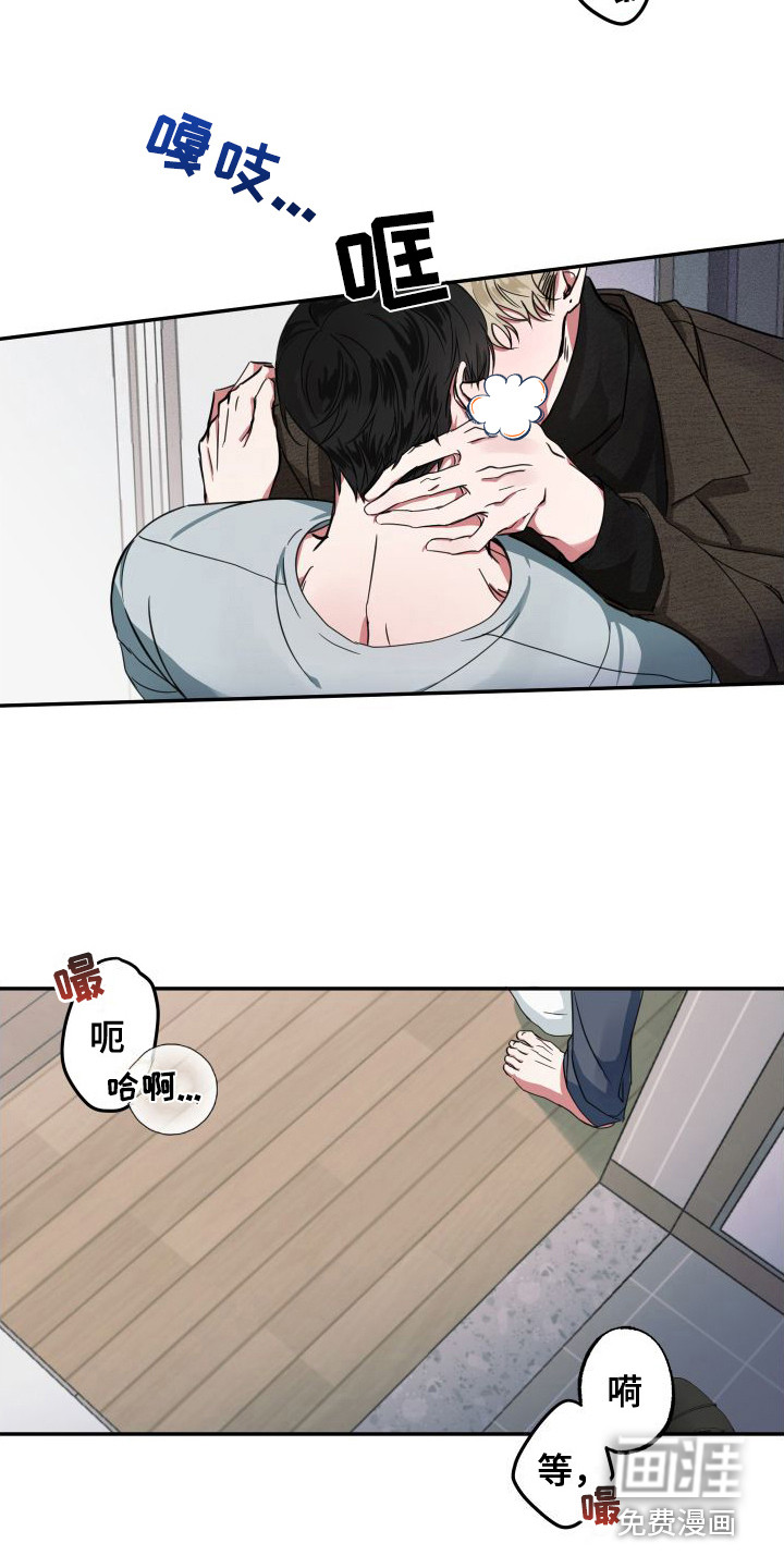 第6话5