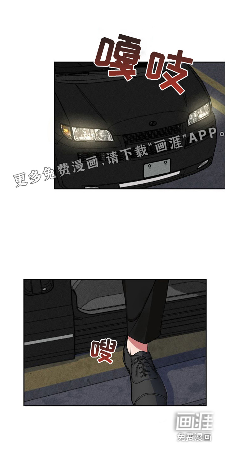 第5话0