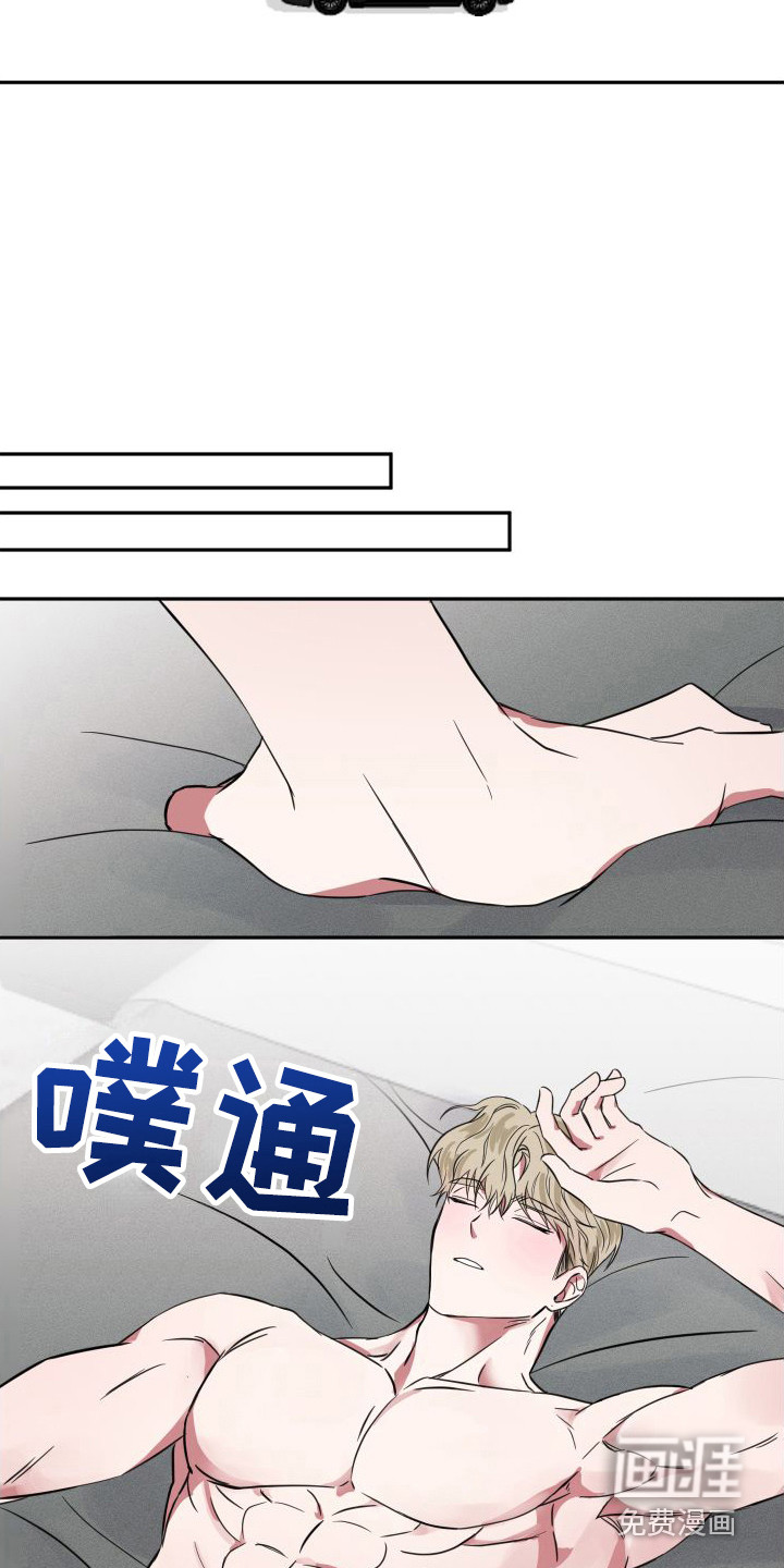第5话11