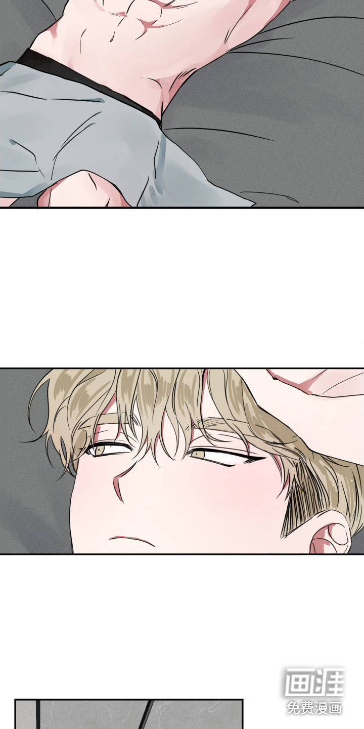 第5话12