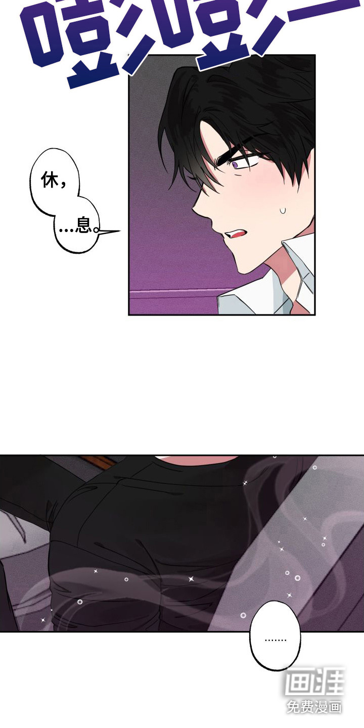 第5话9