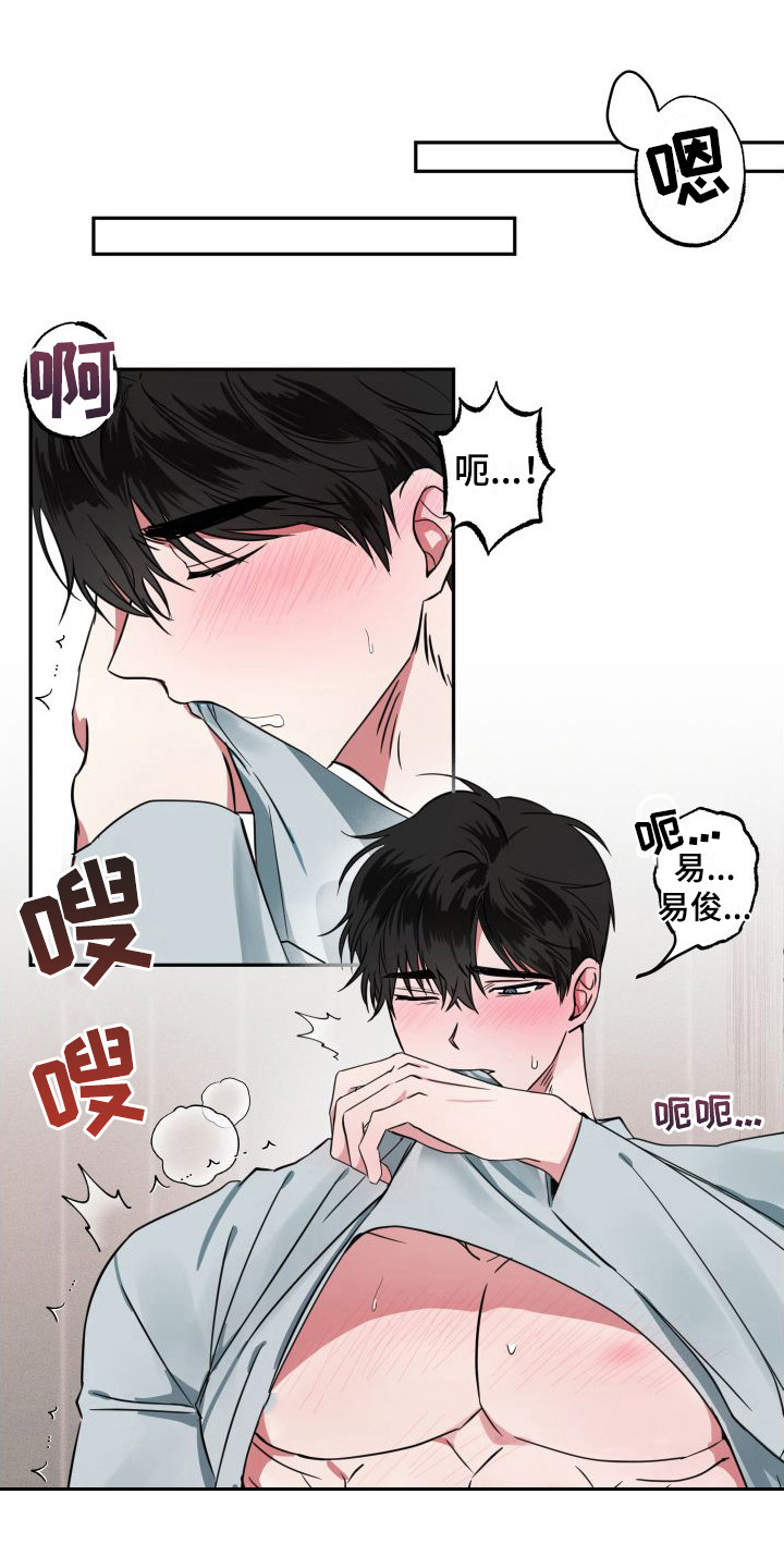 第4话0