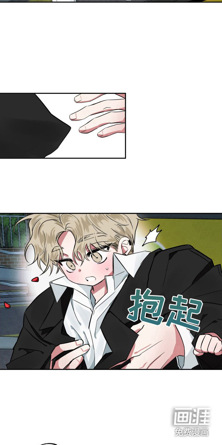 第4话2