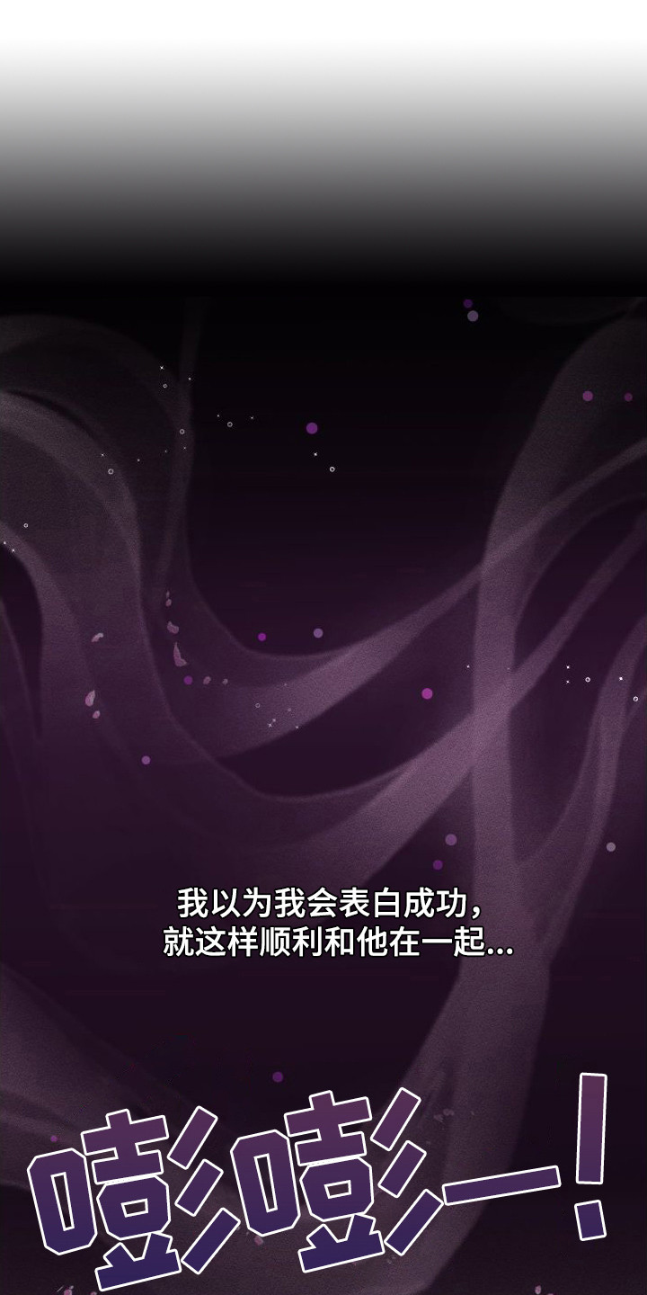 第3话0