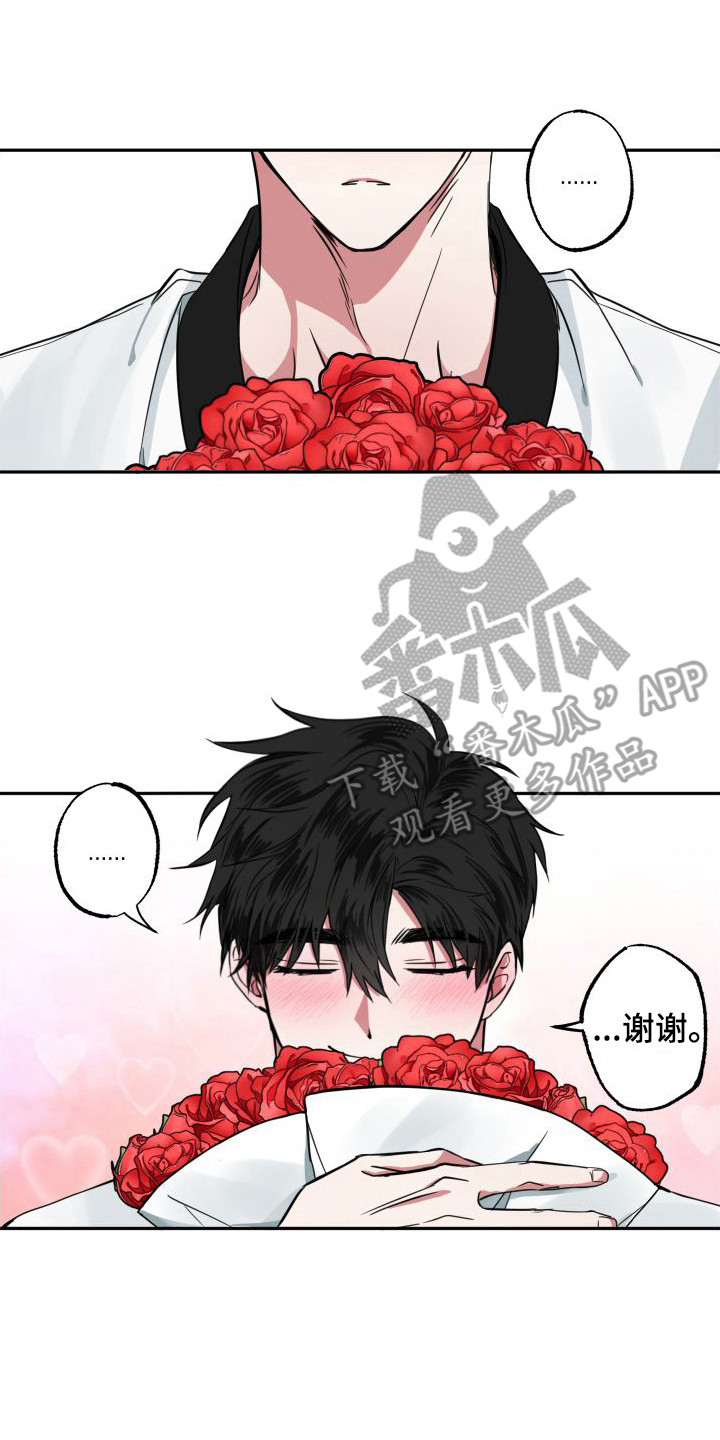 第1话0