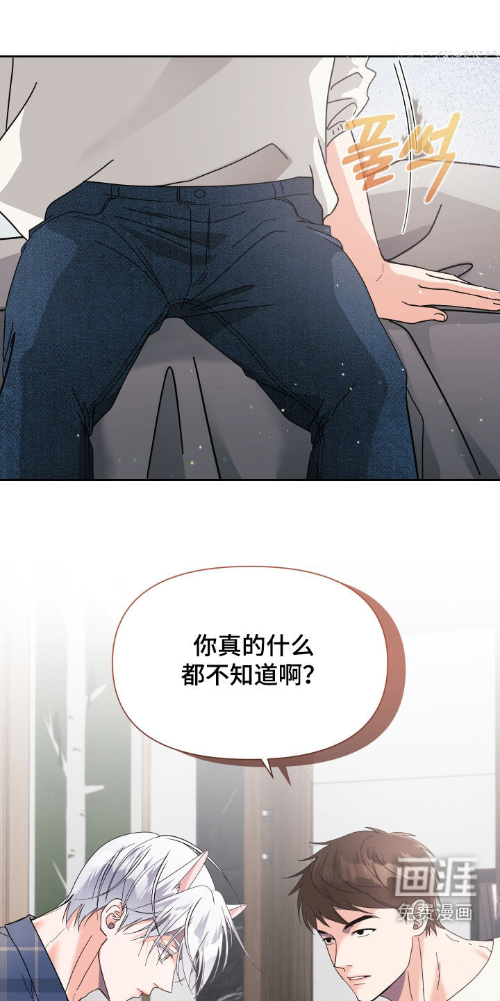 第58话0