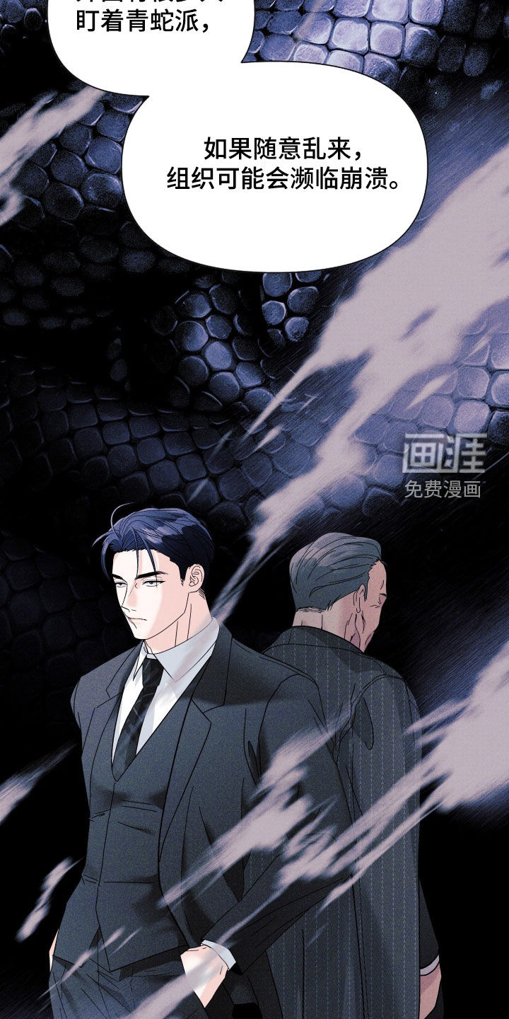 第58话17