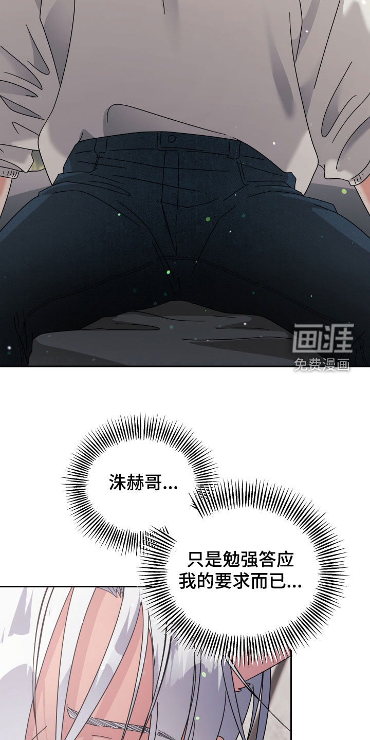 第58话23