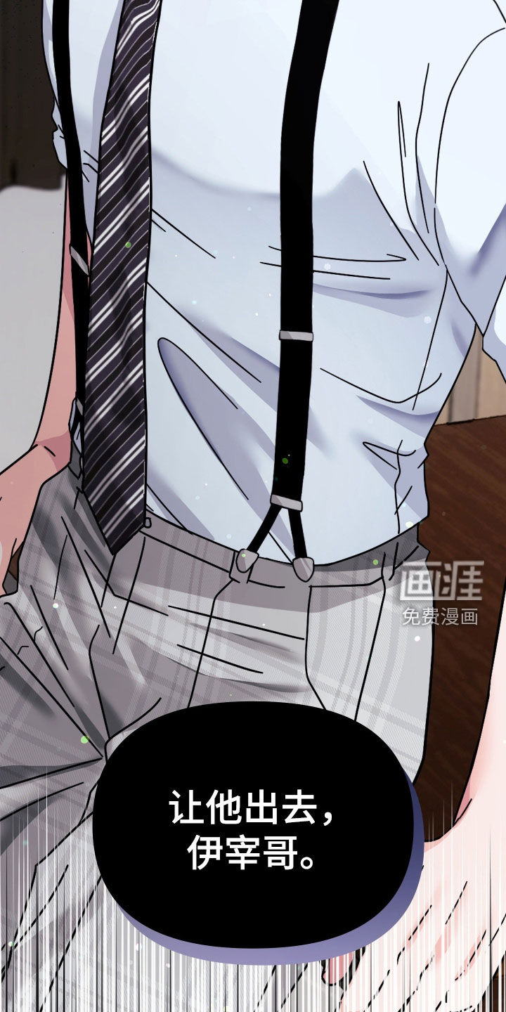 第57话1
