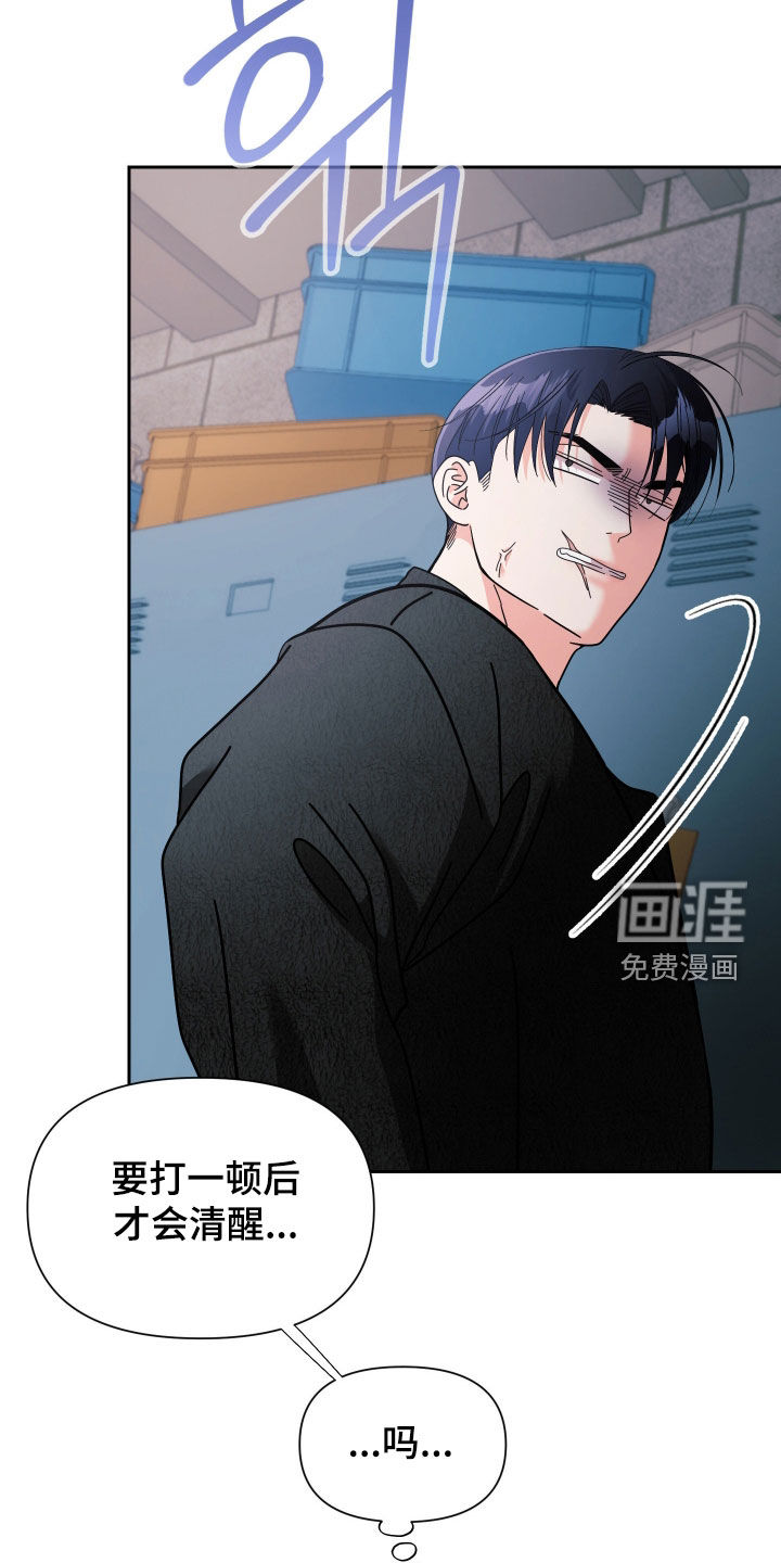 第57话11