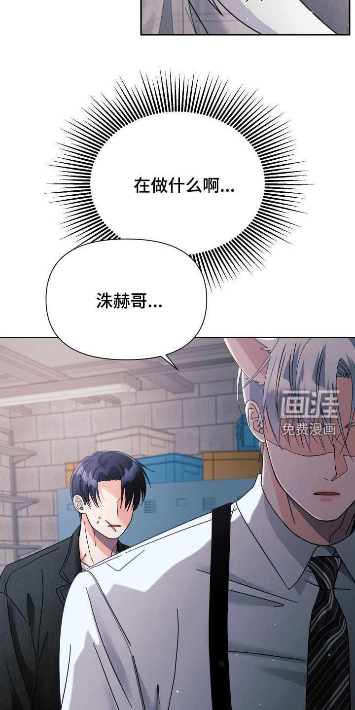第57话13